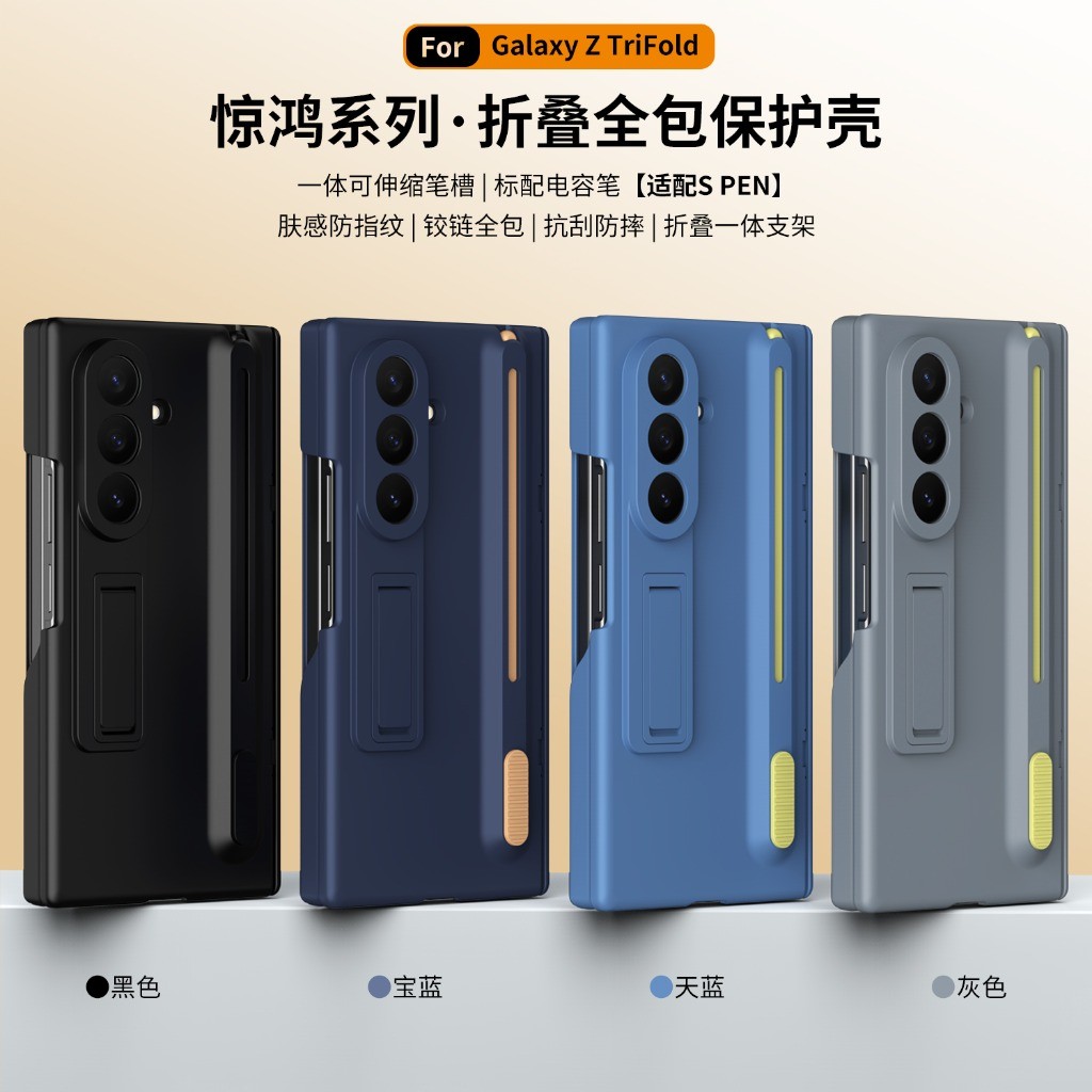 Front Tempered Glass Screen Pr - огляд і ціна Stationery Supply