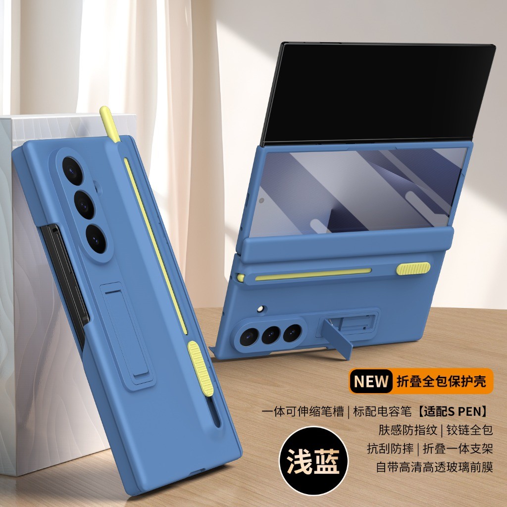 Front Tempered Glass Screen Pr - огляд і ціна Stationery Supply