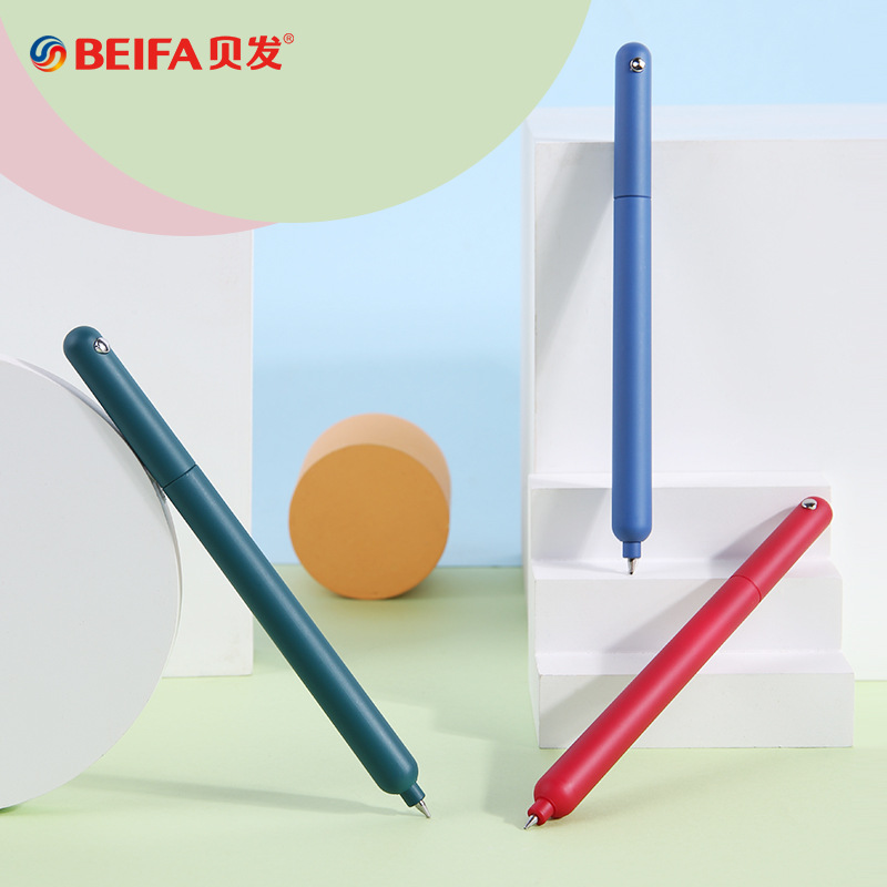 BeiFa Simple Rotating Gel Pen  - огляд і ціна Office Stationery Supply Business