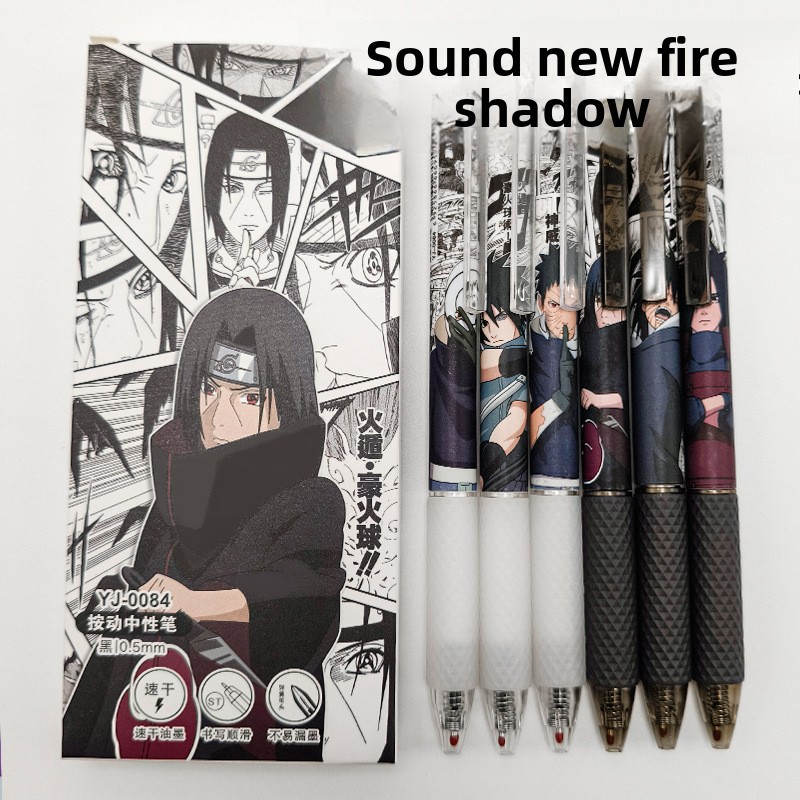 Anime Naruto Gel Pen Cute Cart - огляд і ціна Gel Ink Pen Set