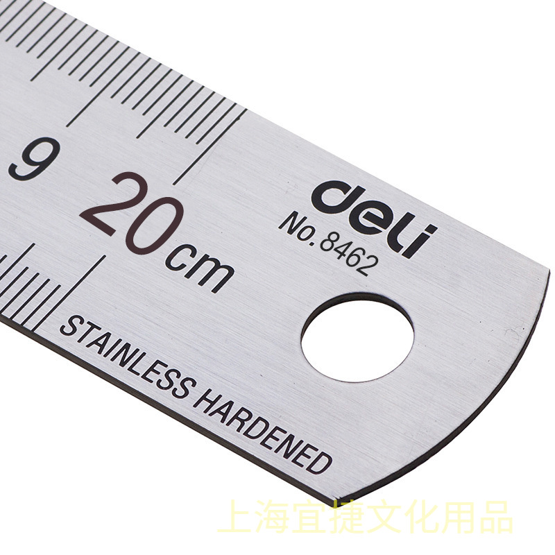 Deli 20cm Stainless Steel Meta - огляд і ціна Stationery Office And School Supply Stores