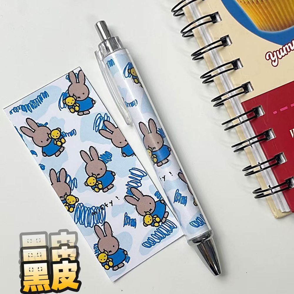 New Miffy Rabbit Press Gel Pen - огляд і ціна Stationery Supplier