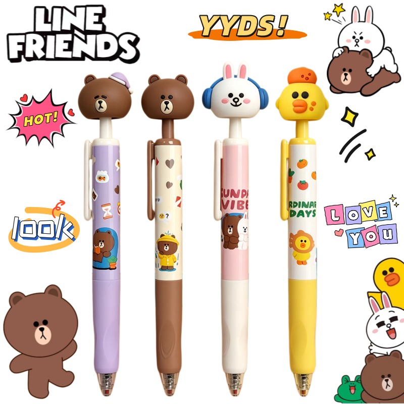 New LINE FRIENDS Brown Cony Sa - огляд і ціна Stationery Supplier