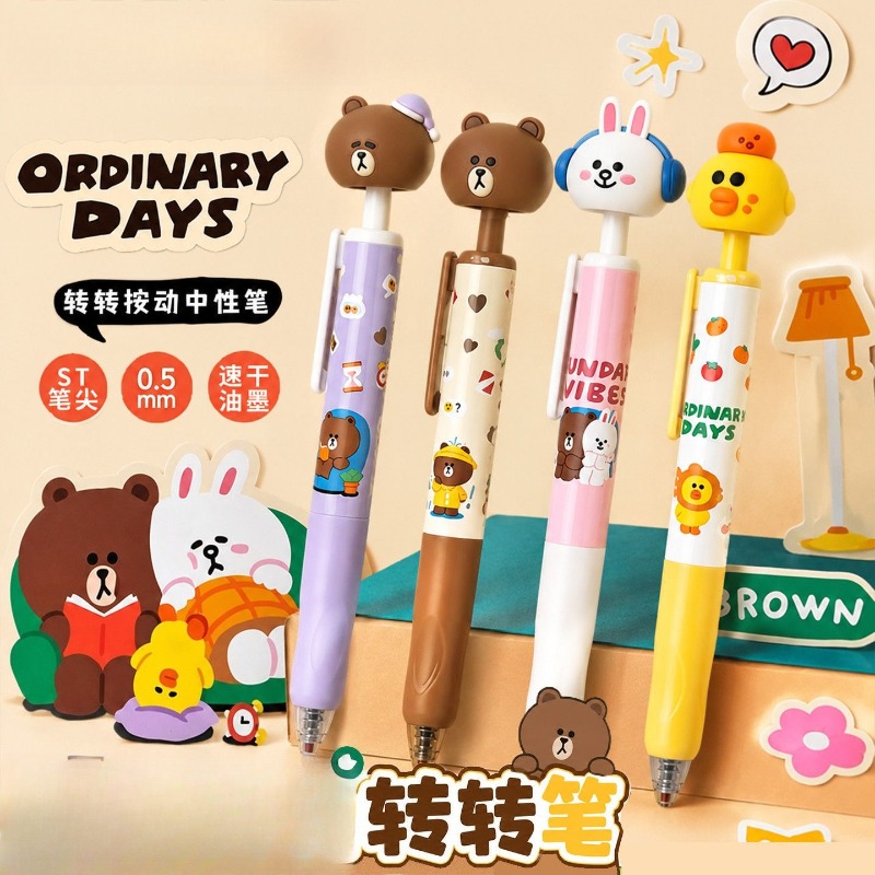 New LINE FRIENDS Brown Cony Sa - огляд і ціна Stationery Supplier