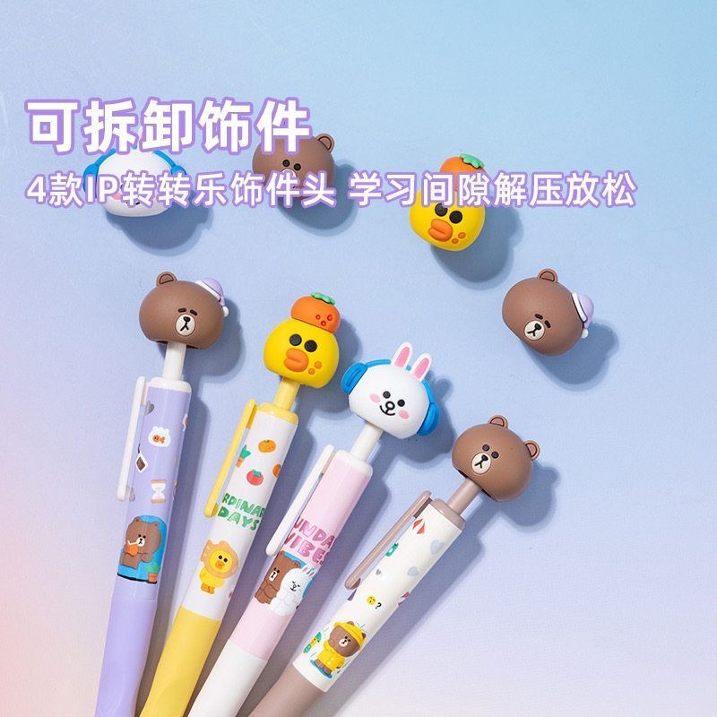 New LINE FRIENDS Brown Cony Sa - огляд і ціна Stationery Supplier