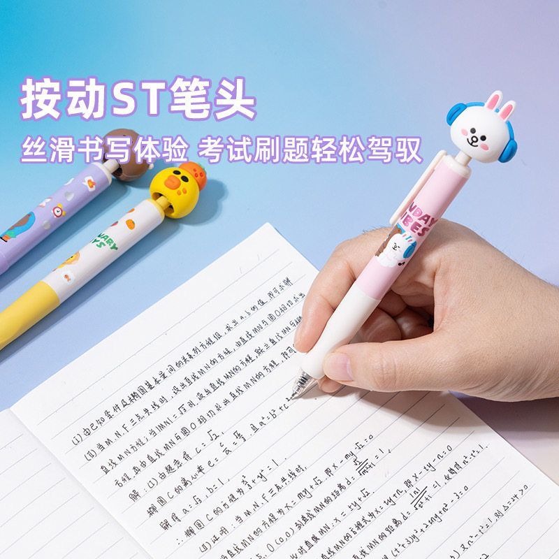 New LINE FRIENDS Brown Cony Sa - огляд і ціна Stationery Supplier