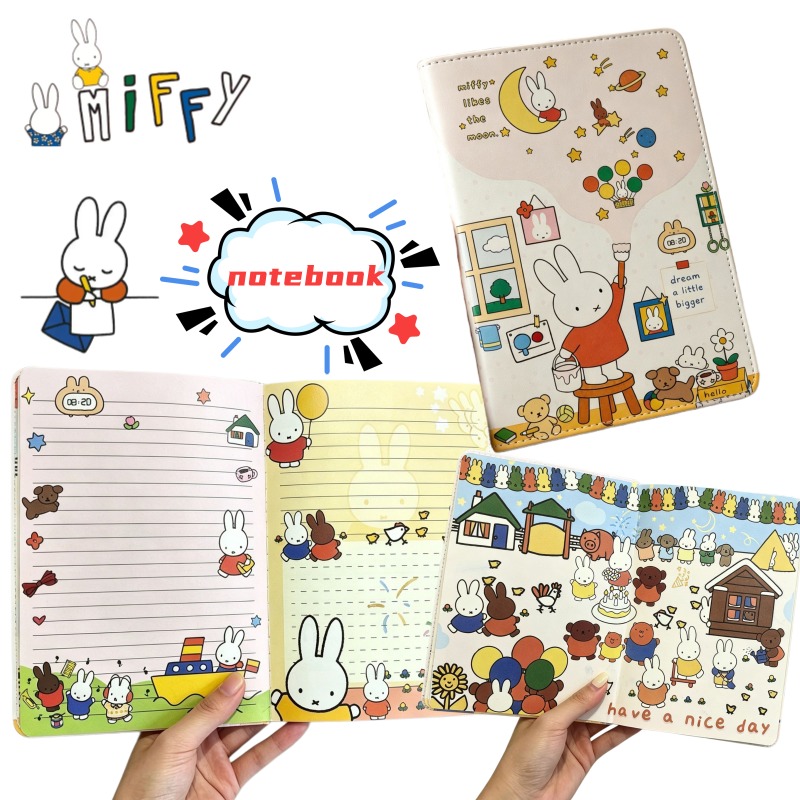 New B6 Miffy Cute Notebook Ill - огляд і ціна Stationery Supplier