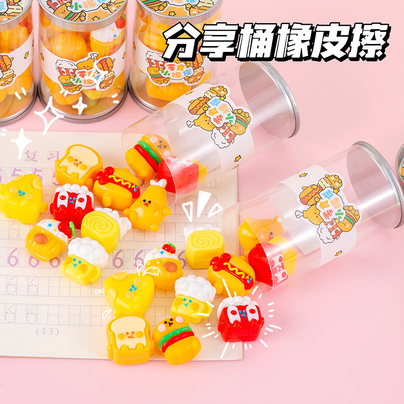 Creative Cartoon Snack Eraser  - огляд і ціна Stationery Supply
