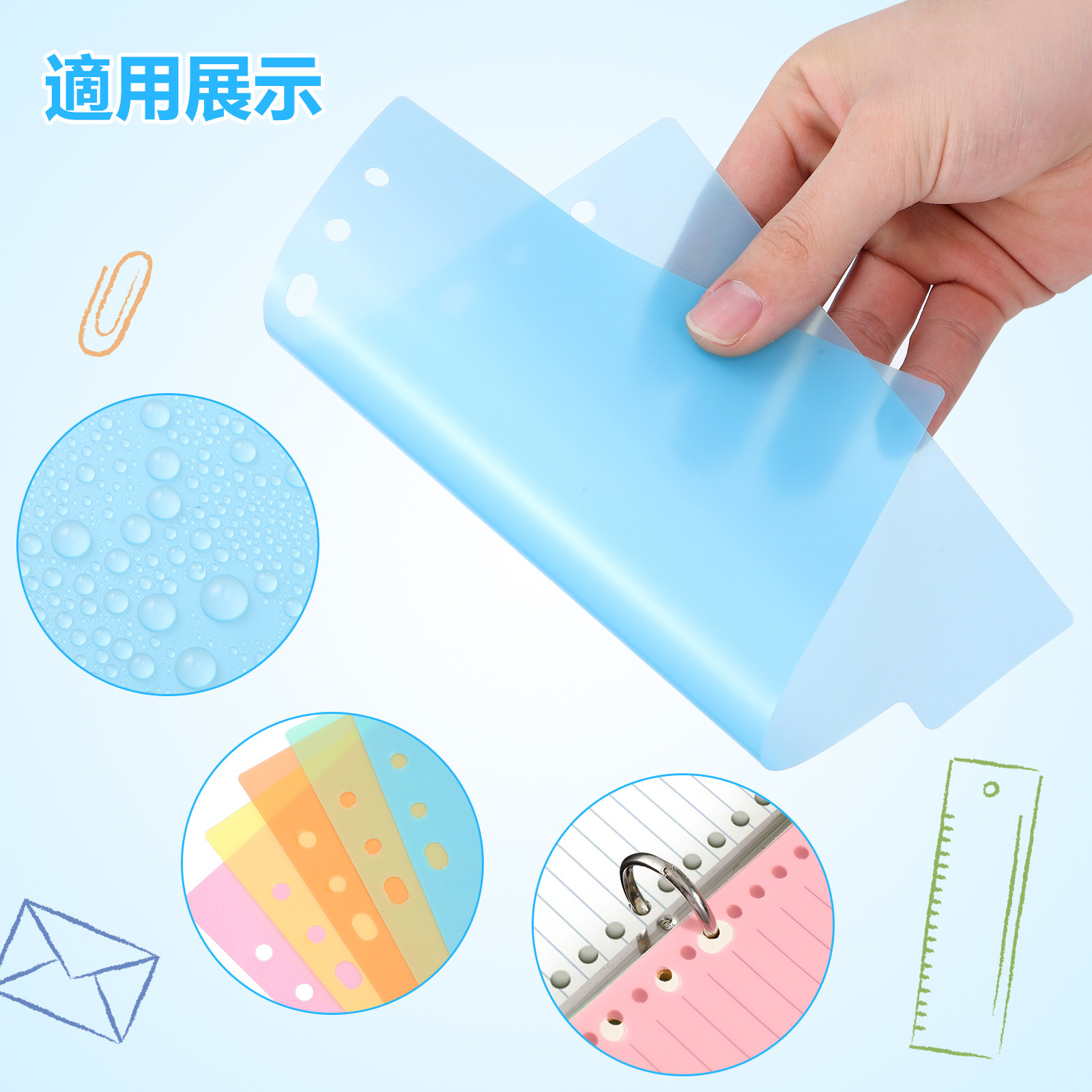 10Pcs Smooth Flexible Plastic  - огляд і ціна Index Tab Divider