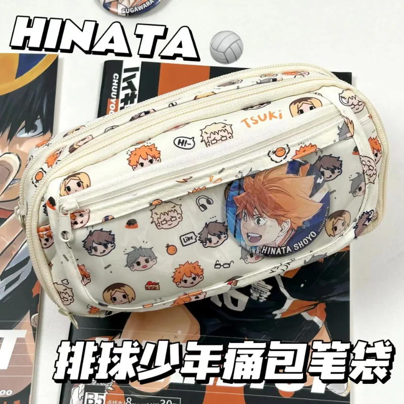 Anime Haikyuu!! Pain Pouch Kaw - огляд і ціна Stationery Supplier