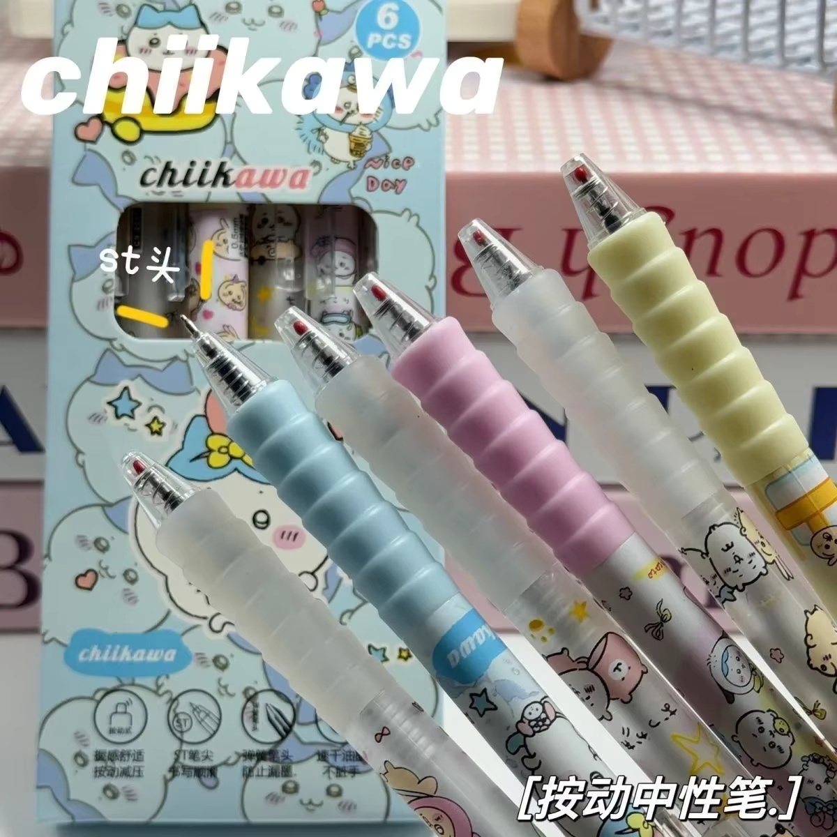 6pcs Chiikawa Gel Pen Press Pe - огляд і ціна Gel Ink Pen Set